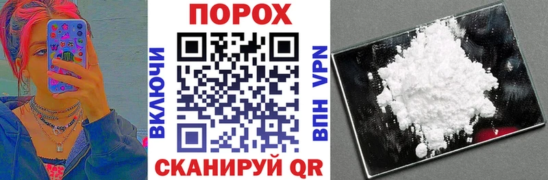 Amphetamine 98% Купить Луза