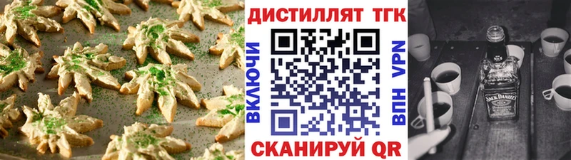 Купить где  Луза  Cannafood конопля 