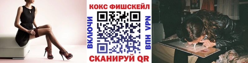 Купить  Луза  Кокаин 98% 