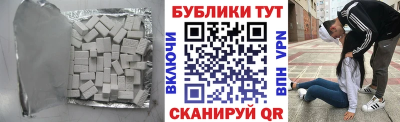 Купить где  Луза  Экстази Punisher 