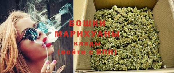 MESCALINE Бородино