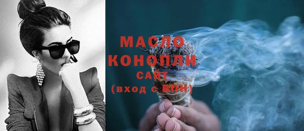 крисы Вязники
