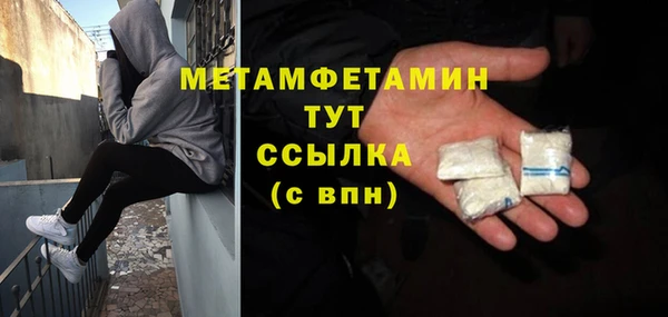 крисы Вязники