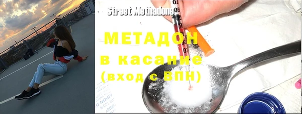 крисы Вязники