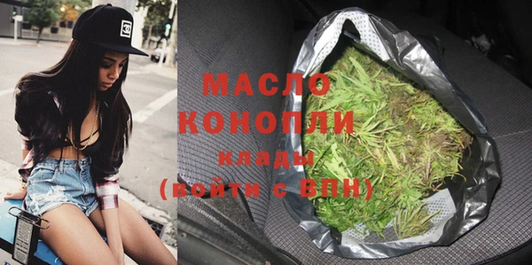 крисы Вязники