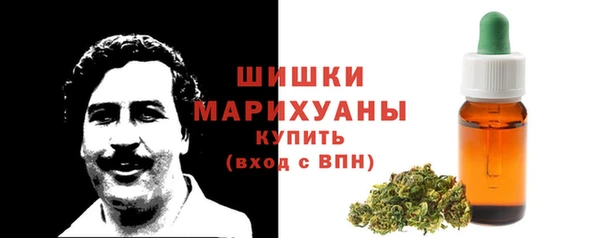 мефедрон Вяземский