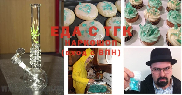 крисы Вязники
