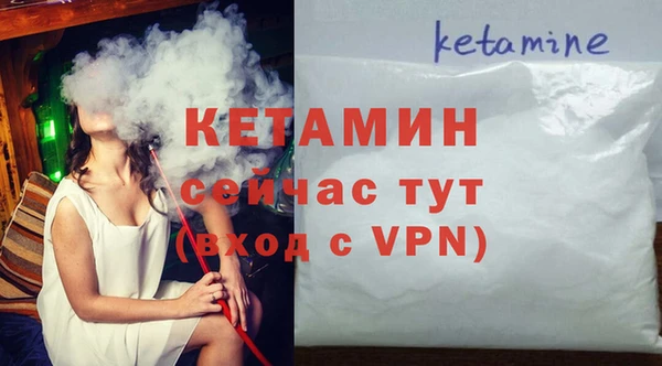 марки nbome Волосово