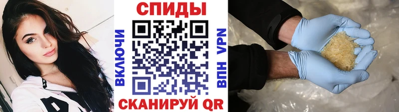 Купить  Луза  Метамфетамин Methamphetamine 